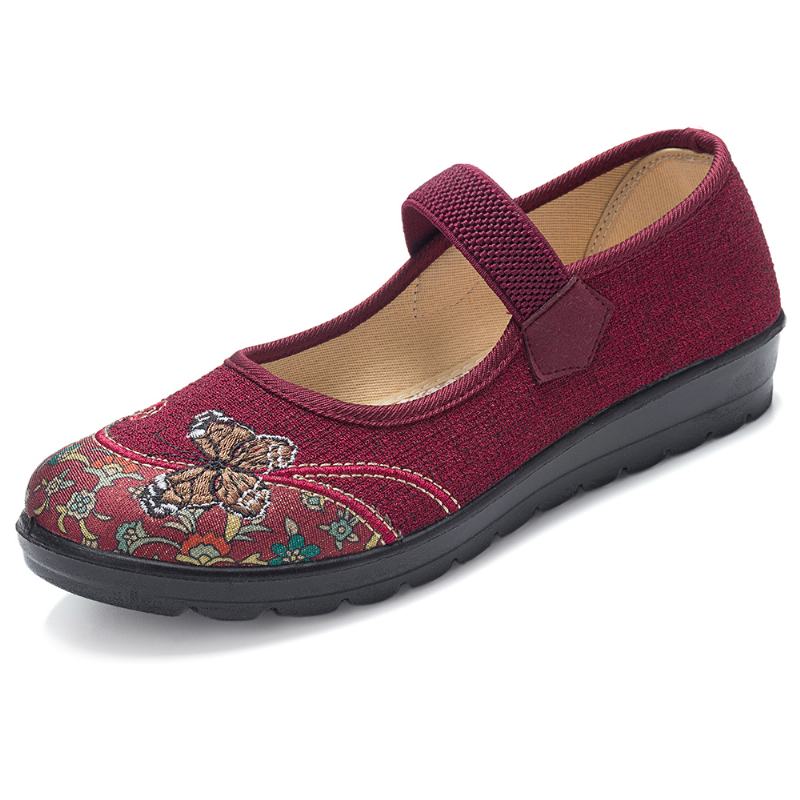 Damskie Antypoślizgowe Elastyczne Mokasyny Mary Jane Flat Loafers