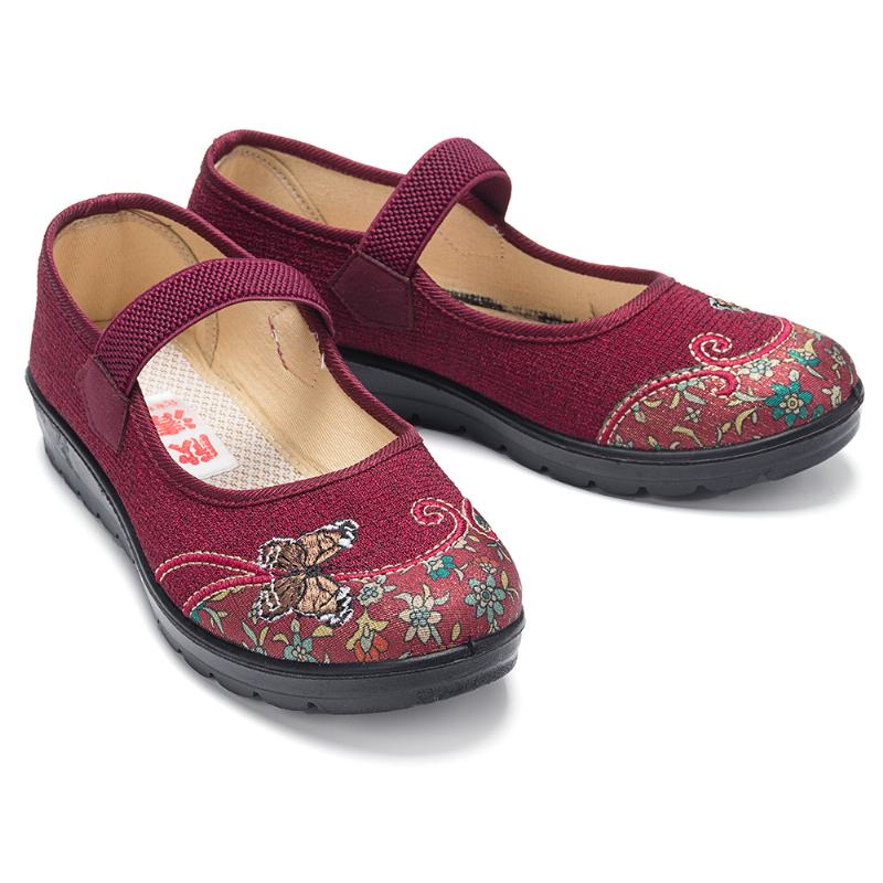 Damskie Antypoślizgowe Elastyczne Mokasyny Mary Jane Flat Loafers