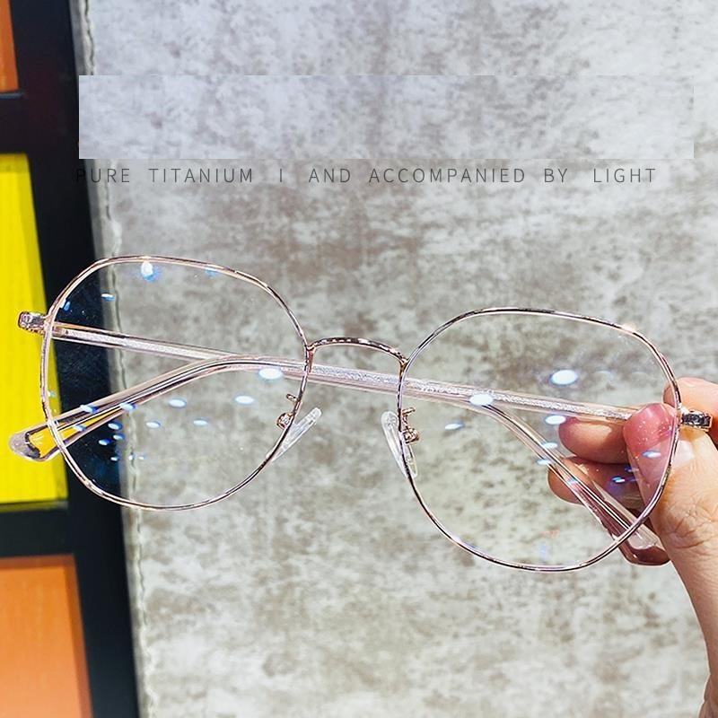 Damskie Ultralekkie Okulary Dla Osób Z Krótkowzrocznością Mogą Być Wyposażone W Wielokątną Oprawkę Dla Kobiet