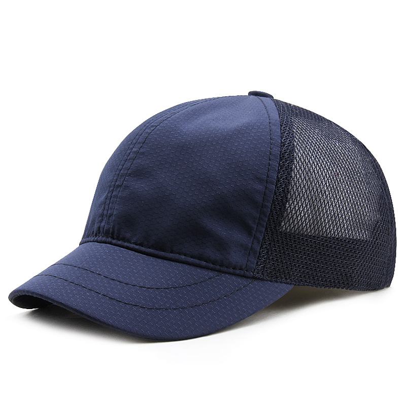 Kapelusz Przeciwsłoneczny Outdoor Short Brim Peaked