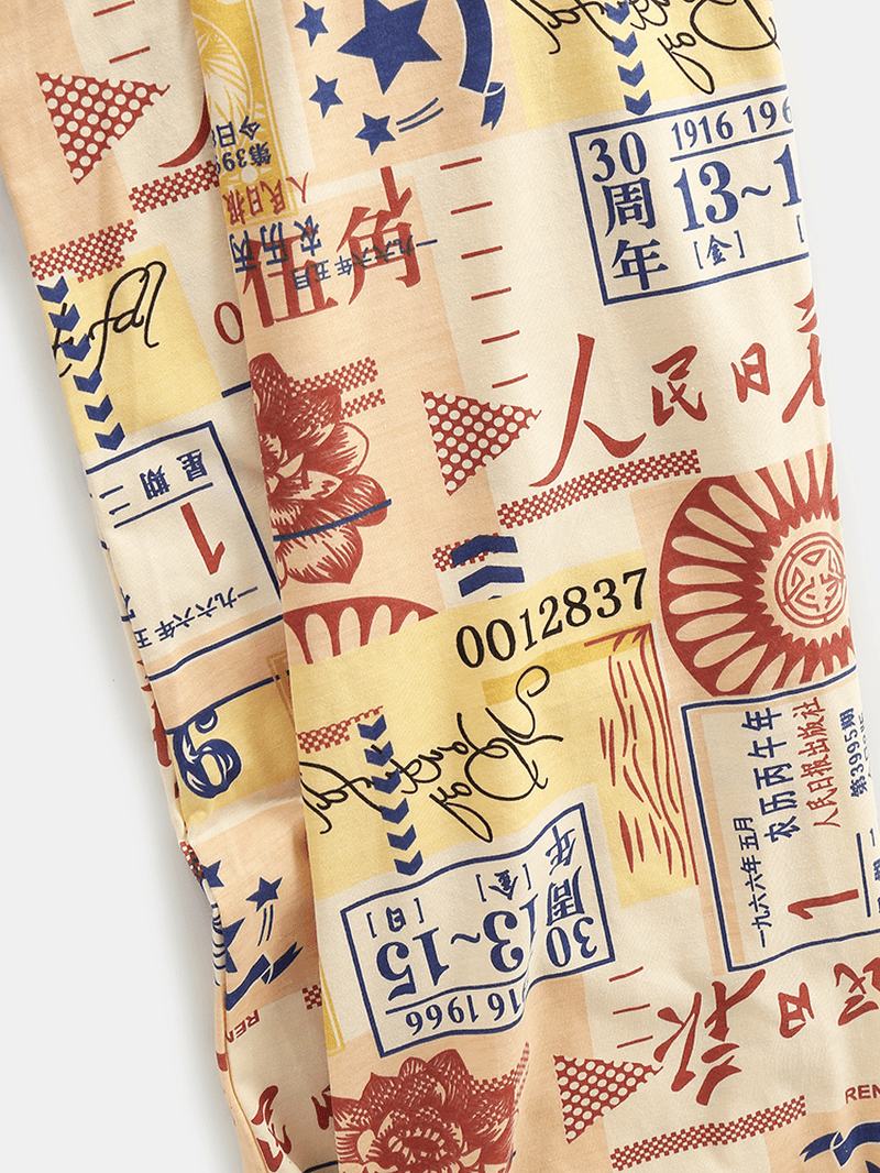Kobiety Bawełna Vintage Chiński Styl Nadruk Zapinany Na Guziki Z Długim Rękawem W Pasie Domowy Zestaw Piżamy Na Co Dzień