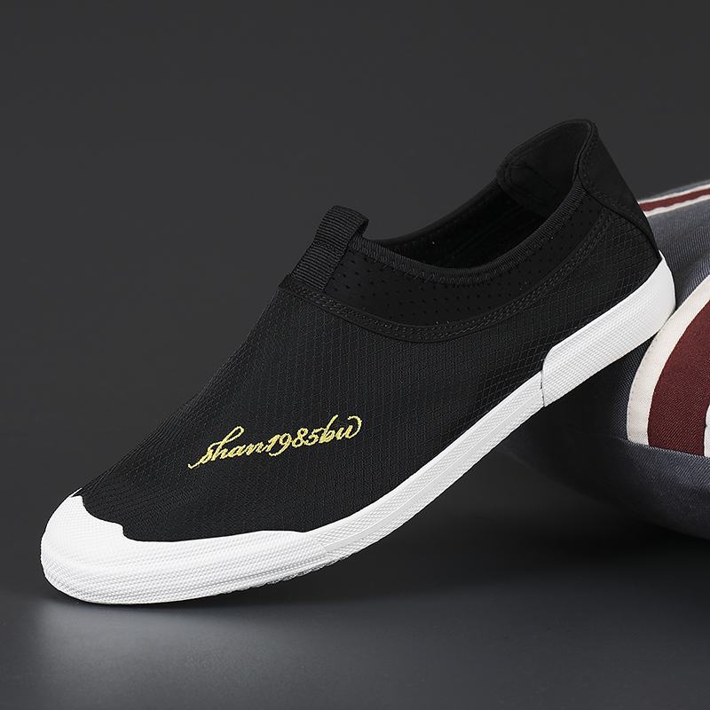 Mężczyźni Mesh Oddychająca Tkanina Lekka Miękka Podeszwa Slip On Casual Court Shoes