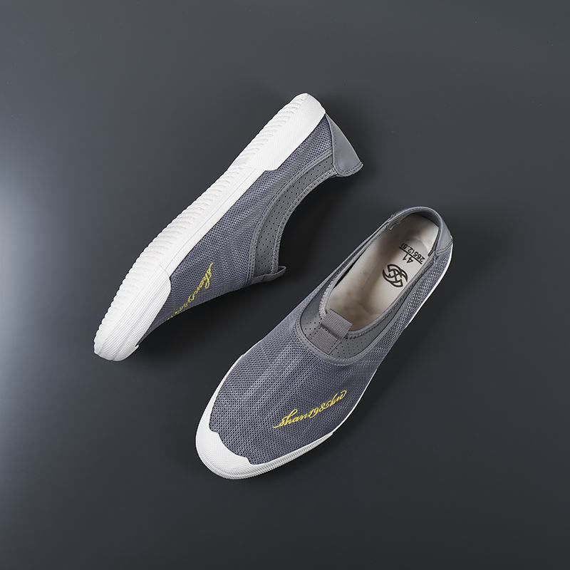 Mężczyźni Mesh Oddychająca Tkanina Lekka Miękka Podeszwa Slip On Casual Court Shoes