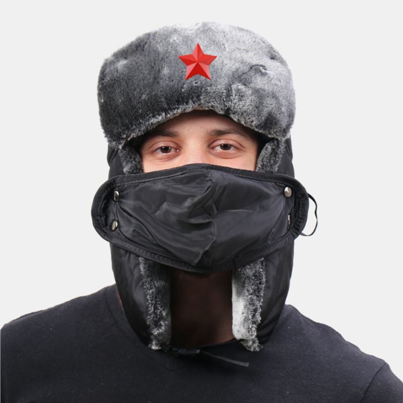 Męska Solidna Radziecka Odznaka Wiatroszczelna CZapka Traperka Outdoor Zagęścić Ochrona Słuchu Ciepła Rosyjska CZapka CZapka Uszanka