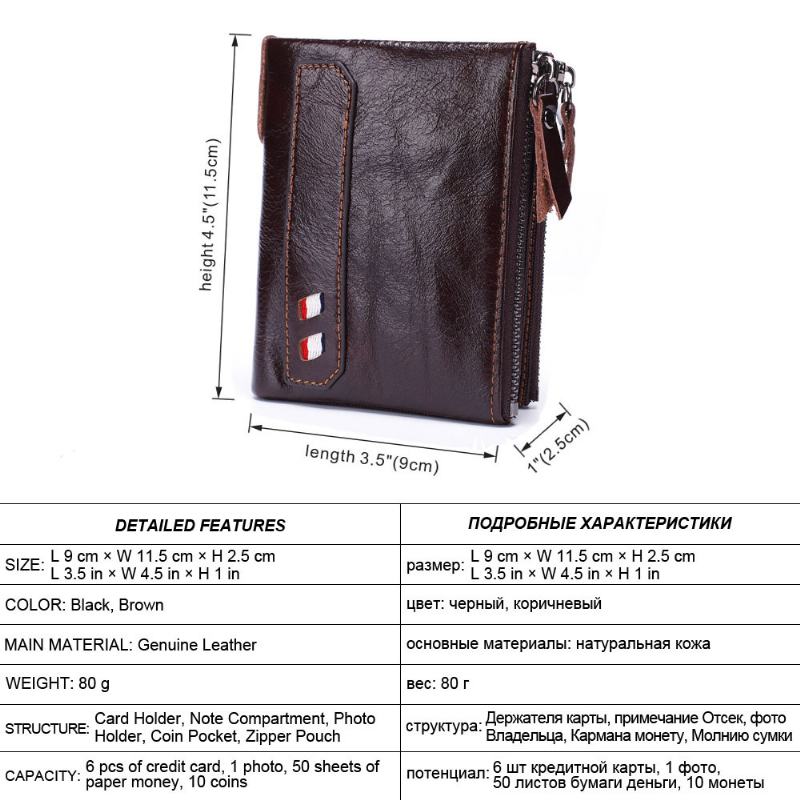 Męski Skórzany Podwójny Zamek Błyskawiczny Retro Business Short Hand Carry Card Holder Portfel