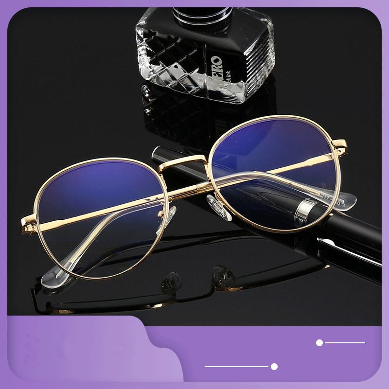 Nowe Okulary Bauhinia Metal Moda Damska Young State Blue Light Proof Presbyopic Glasses