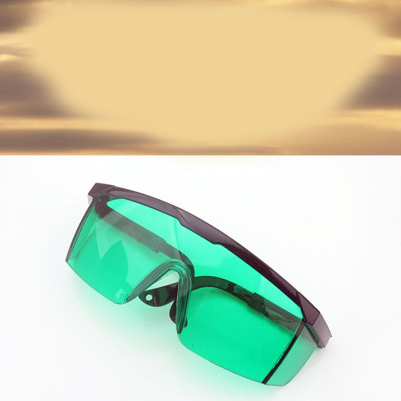 Okulary Ochronne Chroniące Przed Uderzeniami I Promieniowaniem Ultrafioletowym