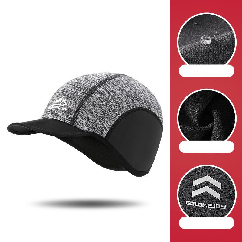 Outdoor Sports Riding Cap Utrzymuje Ciepło Hot Brushed Hat